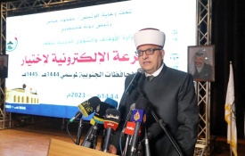 الأوقاف تجري قرعة الحج لعامي 2023 و2024 في قطاع غزة