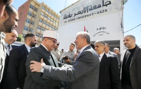 غزة // سماحة الشيخ حاتم البكري وزير الأوقاف والشؤون الدينية والوفد المرافق خلال زيارة المعاهد الأزهرية ولقاء عميدها الدكتور علي رشيد النجار والطاقم الأكاديمي والإداري. 