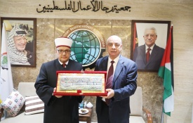 وزير الأوقاف والشؤون الدينية يزور جمعية رجال الأعمال الفلسطينين بغزة