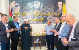 وزير الأوقاف يلتقي أمين سر حركة فتح في طوباس ويؤكد على دعم صمود المحافظة