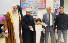 وزارة الأوقاف تحتفل بتكريم أكثر من 100 حافظ وحافظة للقرآن الكريم من مركز حراء في مخيم الجلزون 