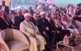 ■ وزير الأوقاف نجم يشارك في مؤتمر ومعرض الحج 2025 بجدة 