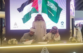 ■ وزير الأوقاف يوقع اتفاقية خدمات المشاعر المقدسة مع مؤسسة "أشرقت" لخدمة حجاج بيت الله الحرام