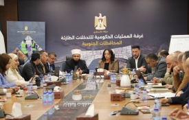 وزير الأوقاف يشارك في اجتماع غرفة العمليات الحكومية، ويؤكد سعي الأوقاف لاستكمال الترتيبات والتنسيق لضمان تسهيل سفر الحجاج من القطاع