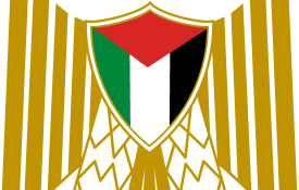 الأوقاف: الاحتلال اقتحم المسجد الأقصى المبارك "20" مرة، ومنع رفع الأذان في الحرم الإبراهيمي "44" وقتاً في شهر شباط