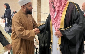 وزير الأوقاف يشارك في الحفل الختامي لموسم حج 1446هـ الذي تنظمه وزارة الحج والعمرة السعودية
