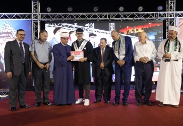 حفل تكريم طلبة الثانوية العامة *أقمار نابلس* للعام 2021-2022م في أكاديمية القرآن الكريم التابعة للجنة زكاة نابلس. 