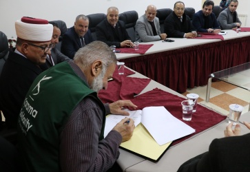 الأوقاف وجمعية كرامة " تضامن"  توقعان مذكرة تفاهم 