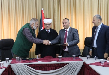 الأوقاف وجمعية كرامة " تضامن"  توقعان مذكرة تفاهم 