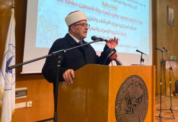 "الأوقاف" تقيم احتفالا مركزيا في نابلس بمناسبة الإسراء والمعراج 