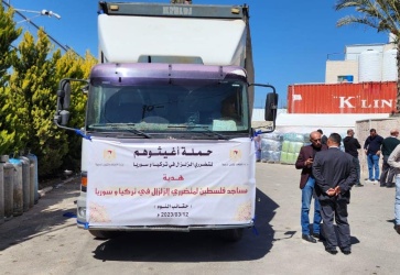 البكري: مساجد فلسطين ترسل خمس شاحنات من "حقائب النوم" لمتضرري الزلزال في تركيا