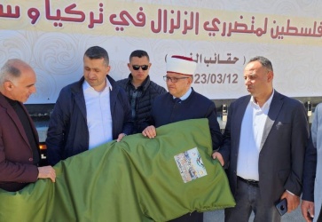 البكري: مساجد فلسطين ترسل خمس شاحنات من "حقائب النوم" لمتضرري الزلزال في تركيا