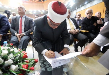 الأوقاف تجري قرعة الحج لعامي 2023 و2024 في قطاع غزة