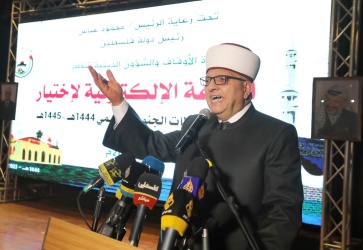 الأوقاف تجري قرعة الحج لعامي 2023 و2024 في قطاع غزة