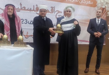 وزير الأوقاف يكرم 80 من حفظة القرآن الكريم وأوائل التجويد لعام 2022م"فوج أقمار فلسطين"