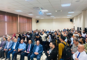 الأوقاف تعلن أسماء الفائزين بقرعة الحج لهذا الموسم