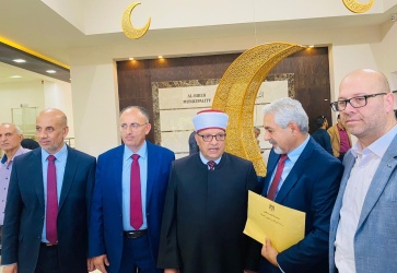 الأوقاف تعلن أسماء الفائزين بقرعة الحج لهذا الموسم 