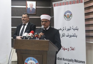 الأوقاف تعلن أسماء الفائزين بقرعة الحج لهذا الموسم 
