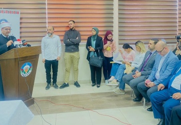 الأوقاف تعلن أسماء الفائزين بقرعة الحج لهذا الموسم