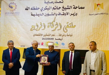 البكري خلال ملتقى الزكاة الرابع: زيادة بنسبة 29.8% في نمو الزكاة في فلسطين