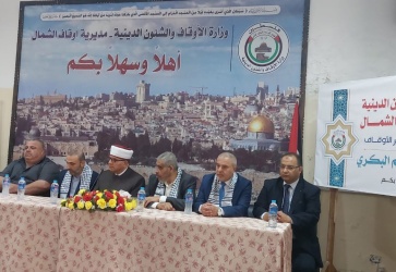 وزير الأوقاف يختتم زيارته للمحافظات الجنوبية اليوم بعدد من اللقاءات