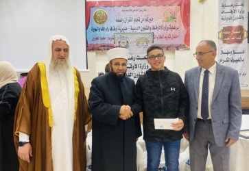 وزارة الأوقاف تحتفل بتكريم أكثر من 100 حافظ وحافظة للقرآن الكريم من مركز حراء في مخيم الجلزون