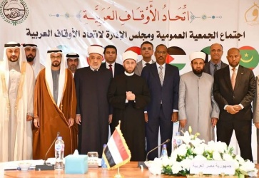 الوزير نجم يشارك في اجتماع اتحاد الأوقاف العربية في القاهرة