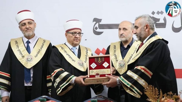 ألبوم صور :تخريج طلبة الكلية الإسلامية في الظاهرية - فوج بيت المقدس-. 