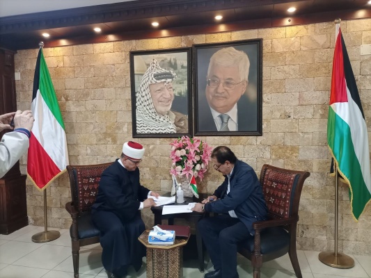 الأوقاف توقع مذكرة تفاهم مع الإدارة العامة للمعابر والحدود لتنظيم رحلات العمرة وموسم الحج