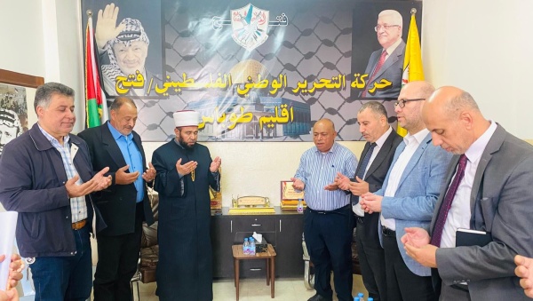 وزير الأوقاف يلتقي أمين سر حركة فتح في طوباس ويؤكد على دعم صمود المحافظة