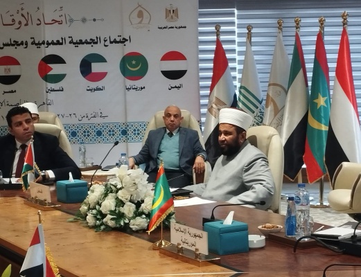 الوزير نجم يشارك في اجتماع اتحاد الأوقاف العربية في القاهرة