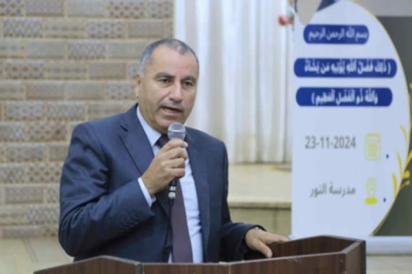 قلقيلية: تكريم حافظات القرآن الكريم ضمن مشروع &ldquo;حفاظ النور&rdquo;