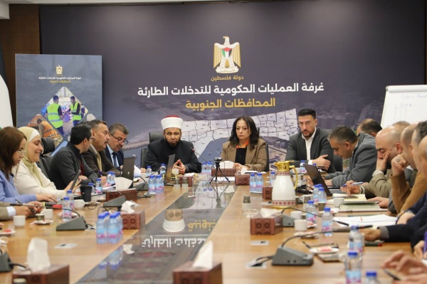 وزير الأوقاف يشارك في اجتماع غرفة العمليات الحكومية، ويؤكد سعي الأوقاف لاستكمال الترتيبات والتنسيق لضمان تسهيل سفر الحجاج من القطاع